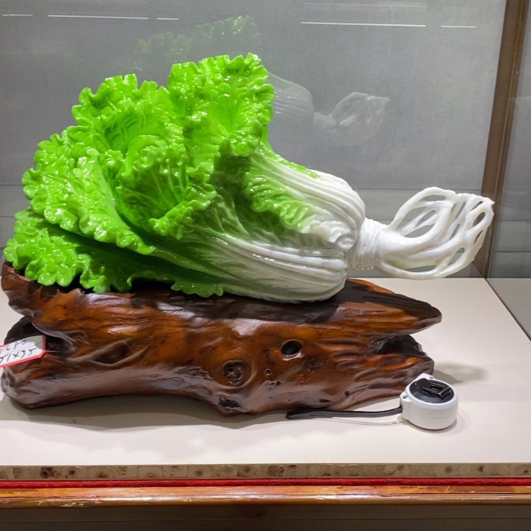 文***彬玉摆件白菜菜11111111111