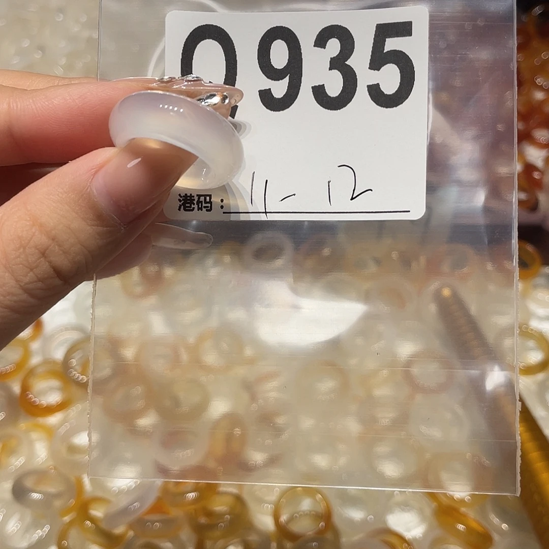 未镶嵌戒指玛瑙/玉髓935