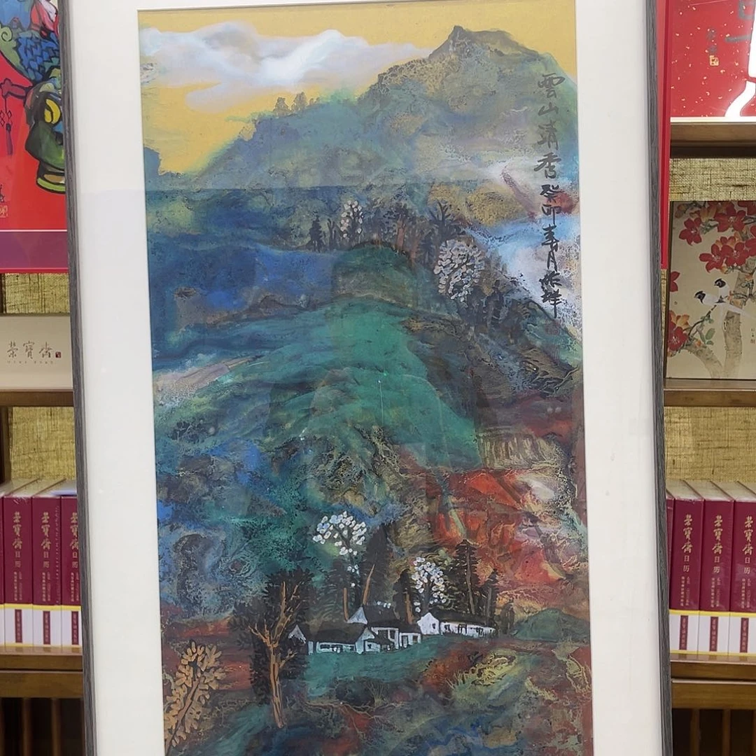 国画222222222222222222222