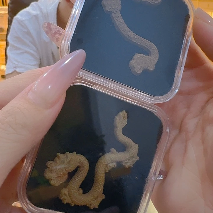 玲珑香阁闪购专用链接