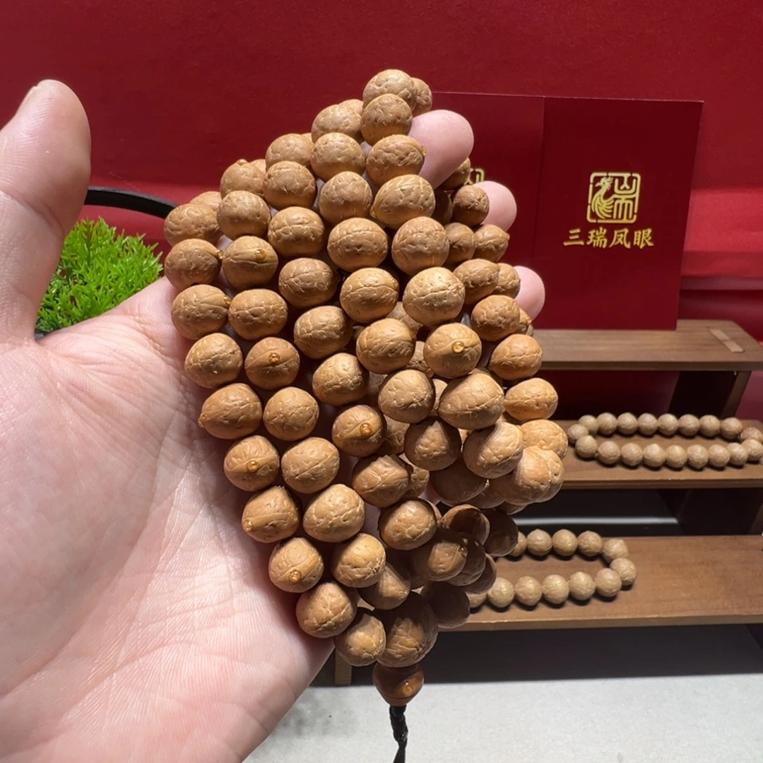凤眼菩提手串11.5mm凤眼菩提108