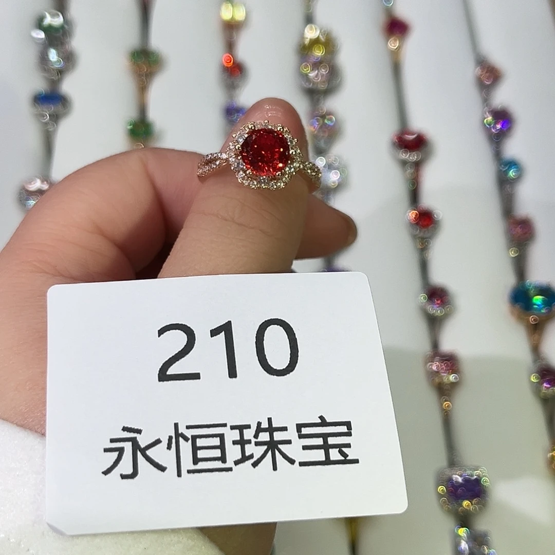 莫桑石非金属210孤品-16