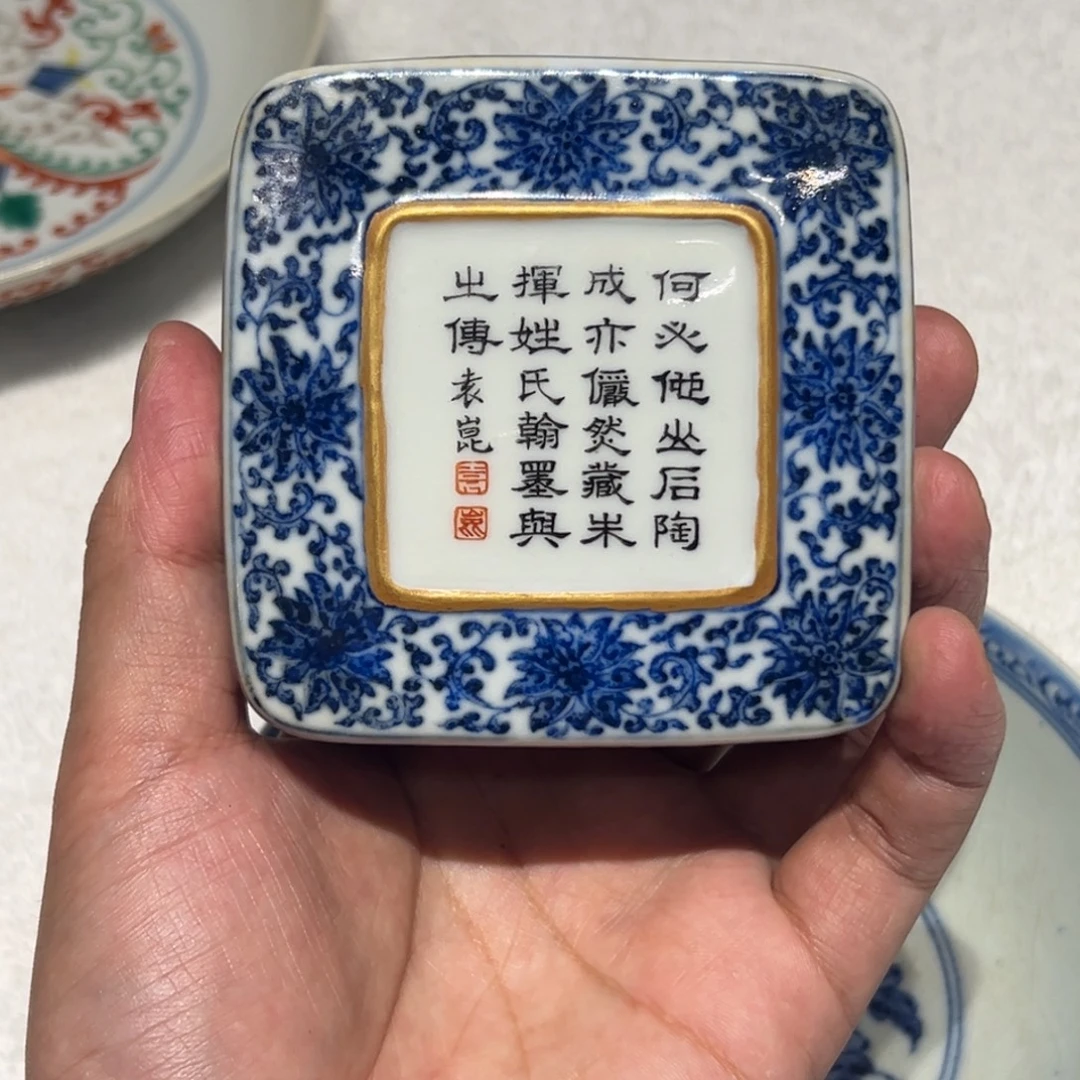c***a青花瓷器123456青花瓷器123456