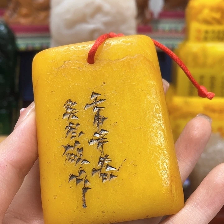 寿山石印石篆刻印章引首章闲章姓名章生日礼物