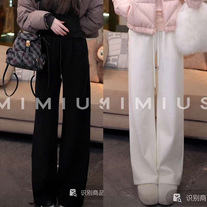 【mimius】U汉服 休闲百搭舒适抽绳高腰休闲裤 G09178