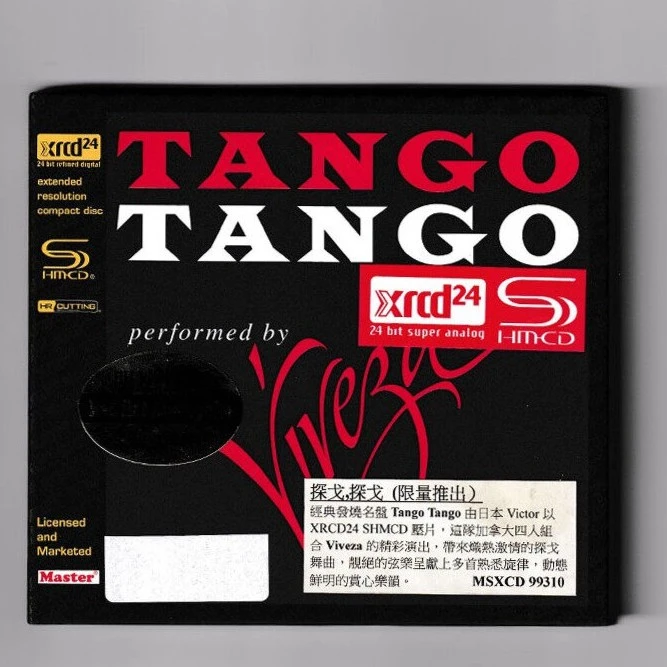 【原装】维沃莎沙龙四重奏乐团《探戈，探戈》日版1XRCD24/SHMCD