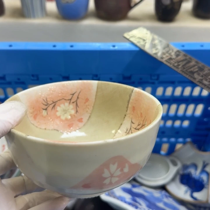 瓷片南*开播啦…开播啦！