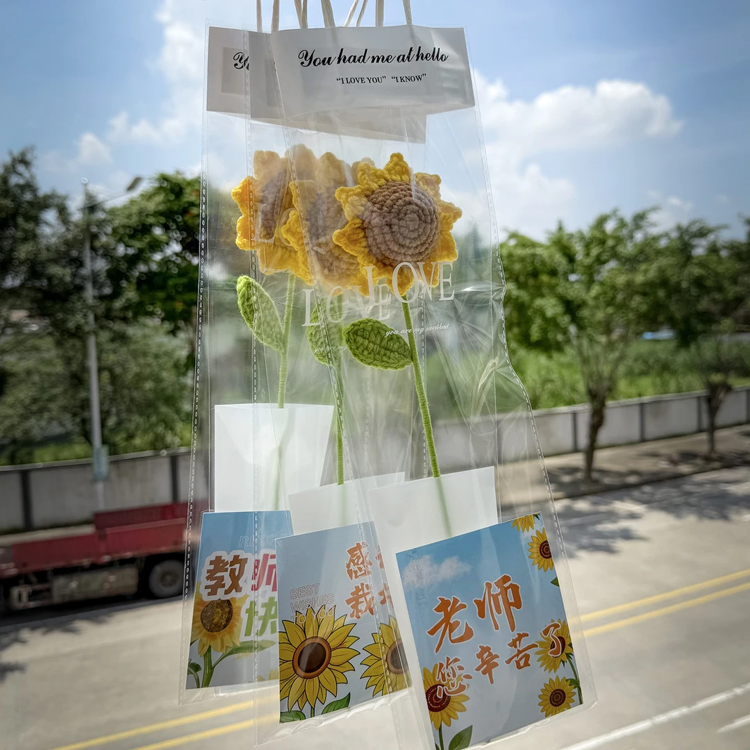 手工diy编织向日葵毛线花束创意花袋教师节送老师礼物