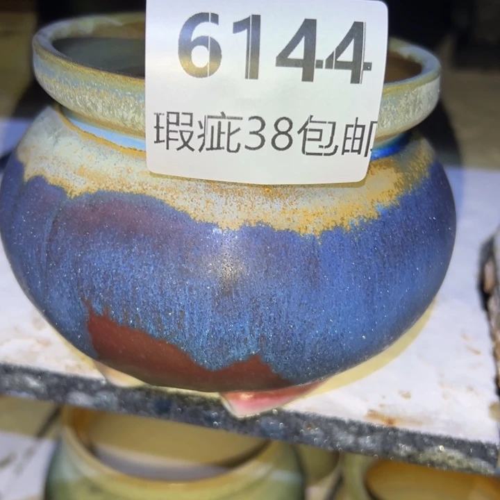 厂家直销瑕疵福利