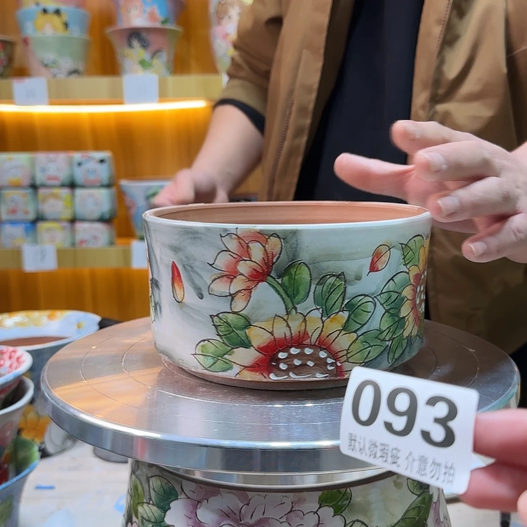 瑕疵瑕疵瑕疵瑕疵093