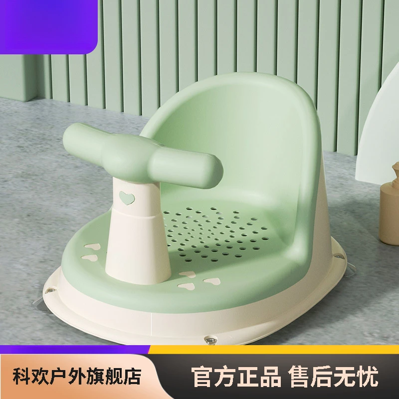 宝宝洗澡坐椅婴儿洗澡神器可坐躺托新生儿童洗澡浴盆座椅防滑浴凳