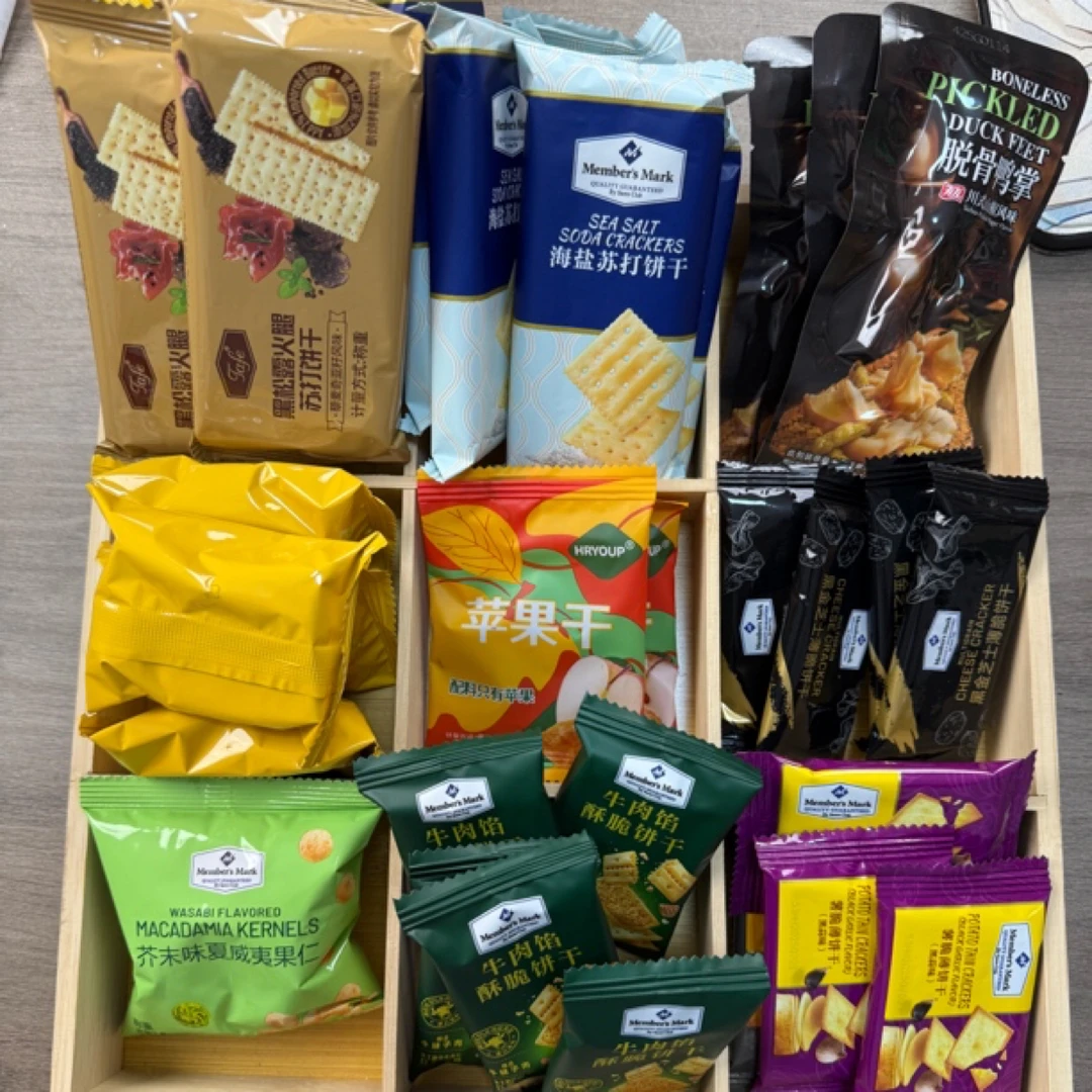 山姆零食分装饼干混搭新日期伴手礼soda