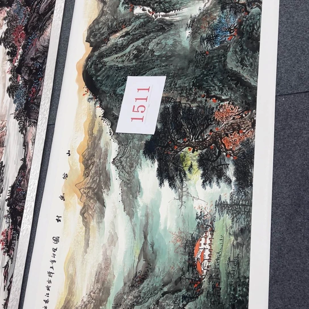 竖款福利来了来了来了来啦