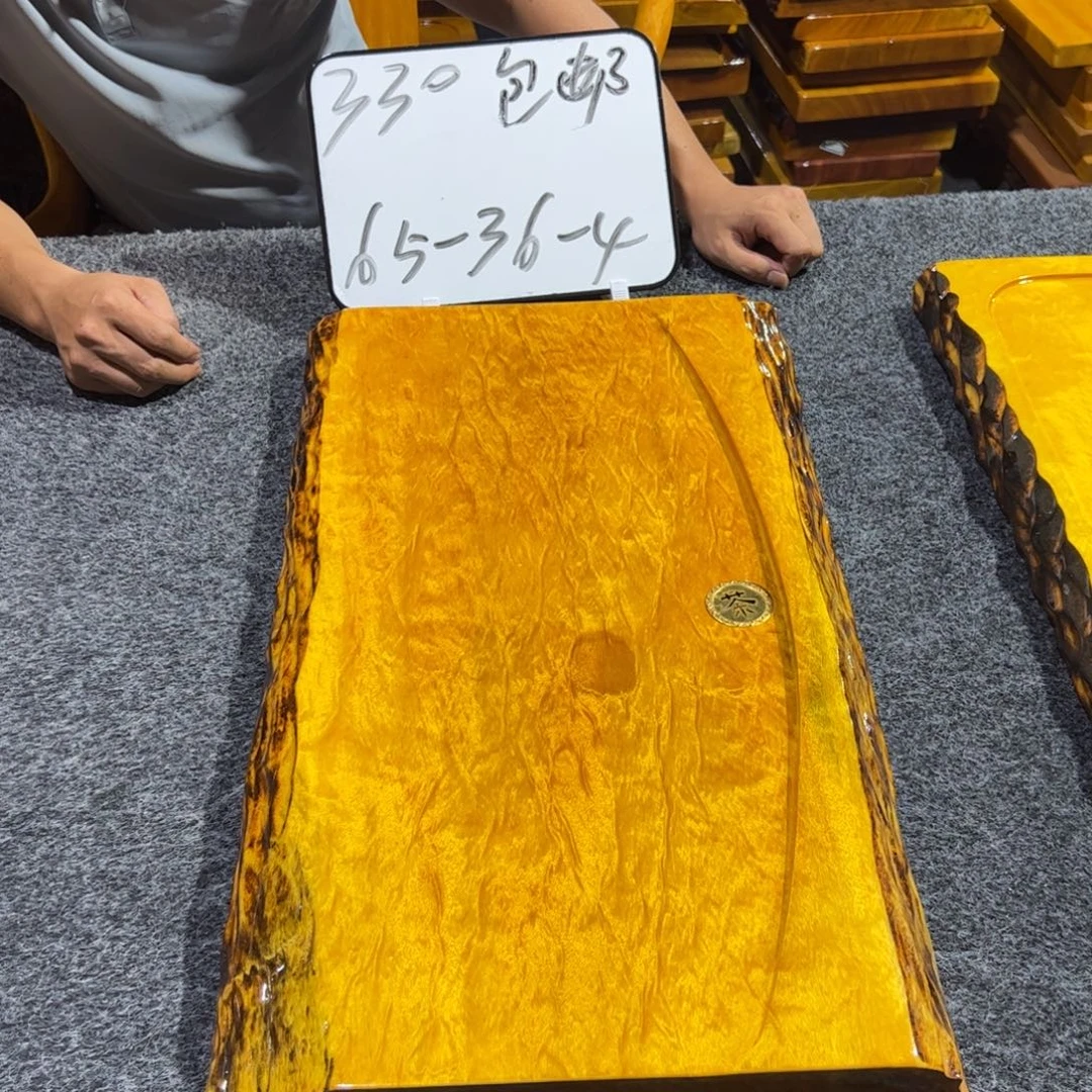 8***5缅甸大叶金丝楠实木茶盘