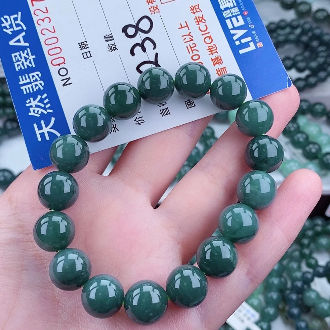 翡翠未镶嵌毛衣链