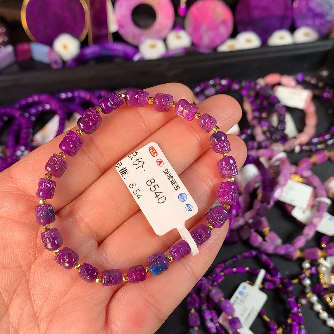 苏纪石（舒俱来）未镶嵌手串