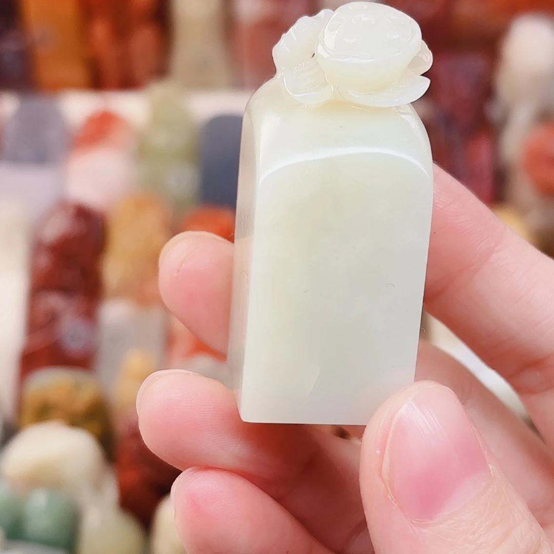 张***"寿山石印石不用刻字