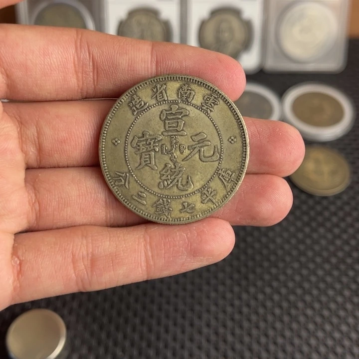 大头龙洋船洋工艺品