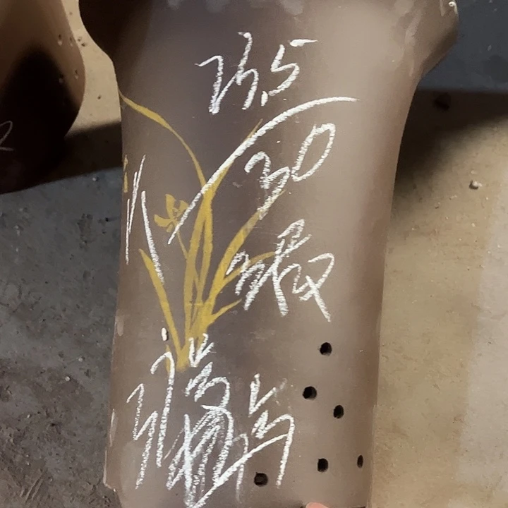 37…………………………………………