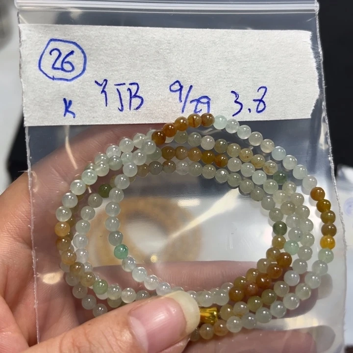 未镶嵌定制翡翠项链