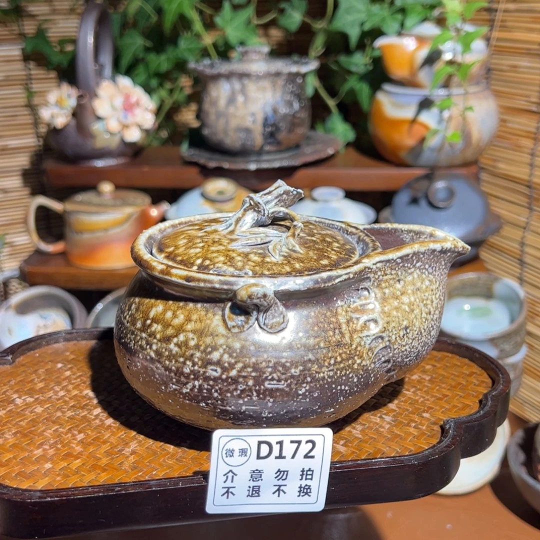 瑕疵福利/谨慎参拍/不退不换/恶性退货必拉黑哈XX 172