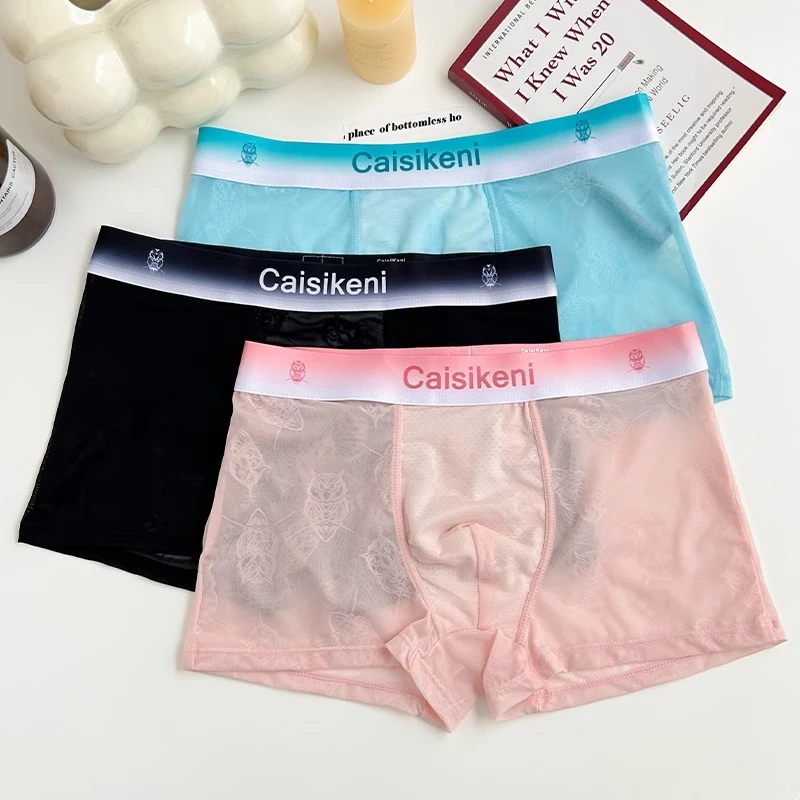 男士内裤冰丝夏季薄款蕾丝性感平角裤男生抗菌丝棉裆四角裤送男友