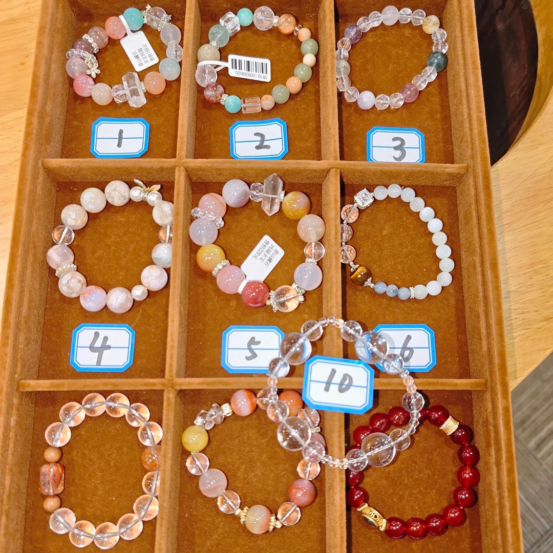 【福利价99】无售后！新号福利 细节看直播全天然水晶手串 介意勿拍！