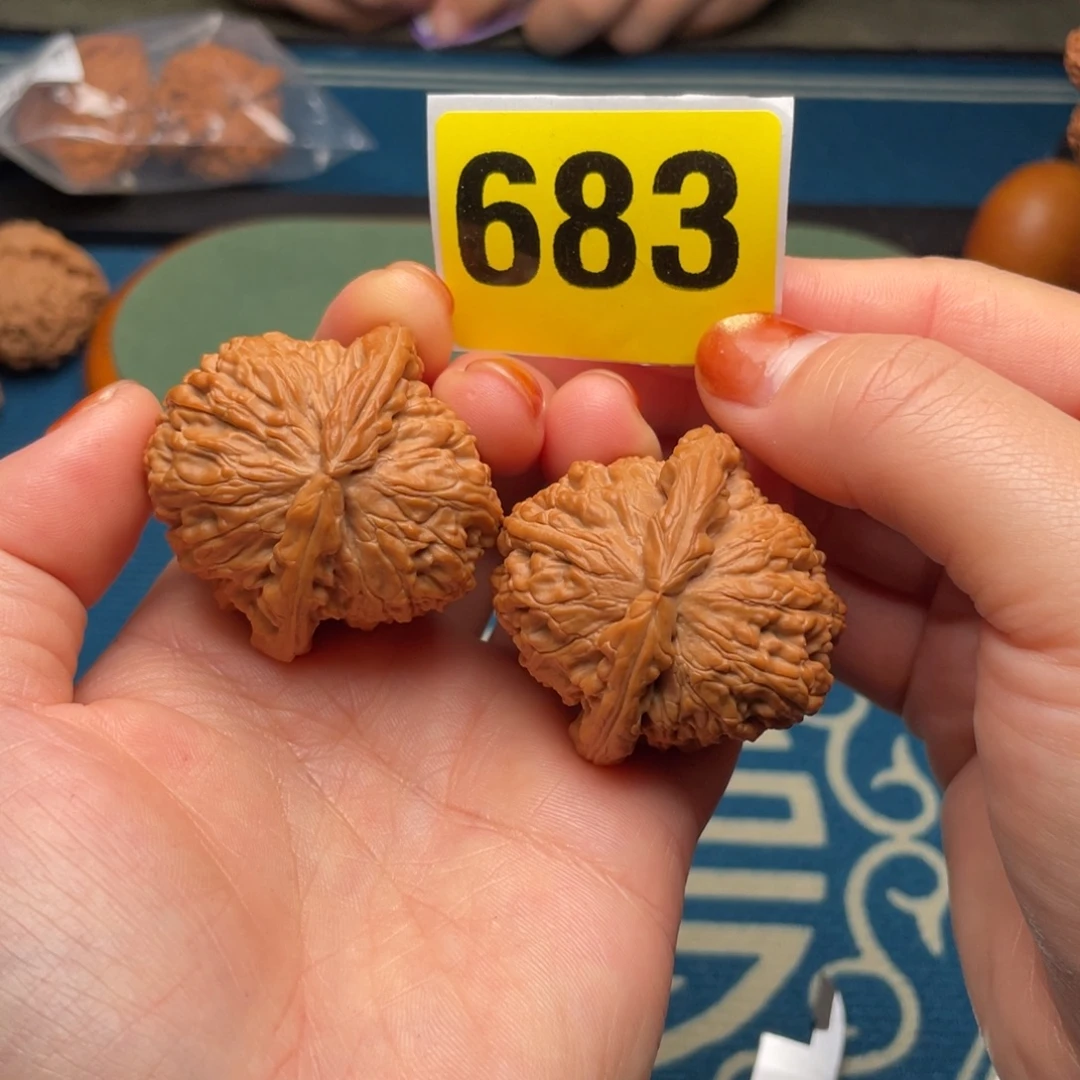 文玩核桃吊坠41全品球白683号