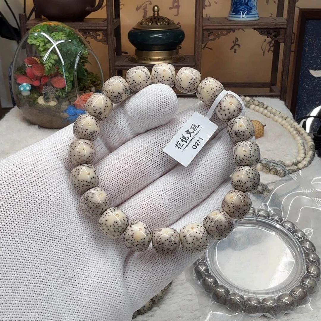 星月菩提吊坠12x11 灰瓷白月留白G271