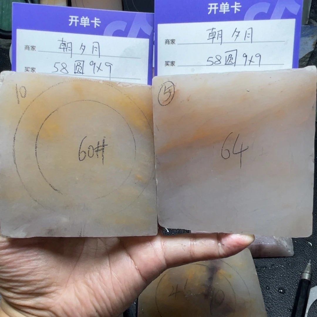 朝***月石英质玉手镯未镶嵌定制手镯