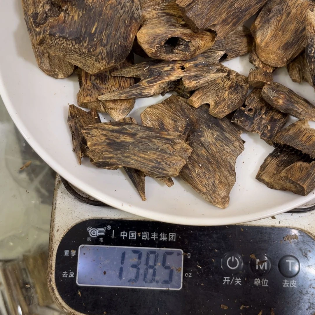 扛***跑沉香沉香枕沉香棋楠块料138