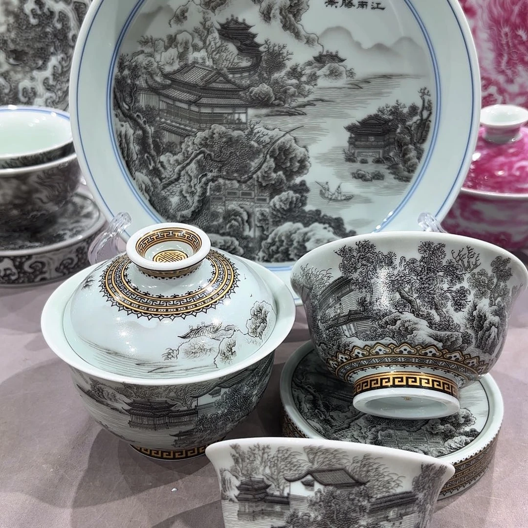 瓷片景德镇陶瓷学院等单位的