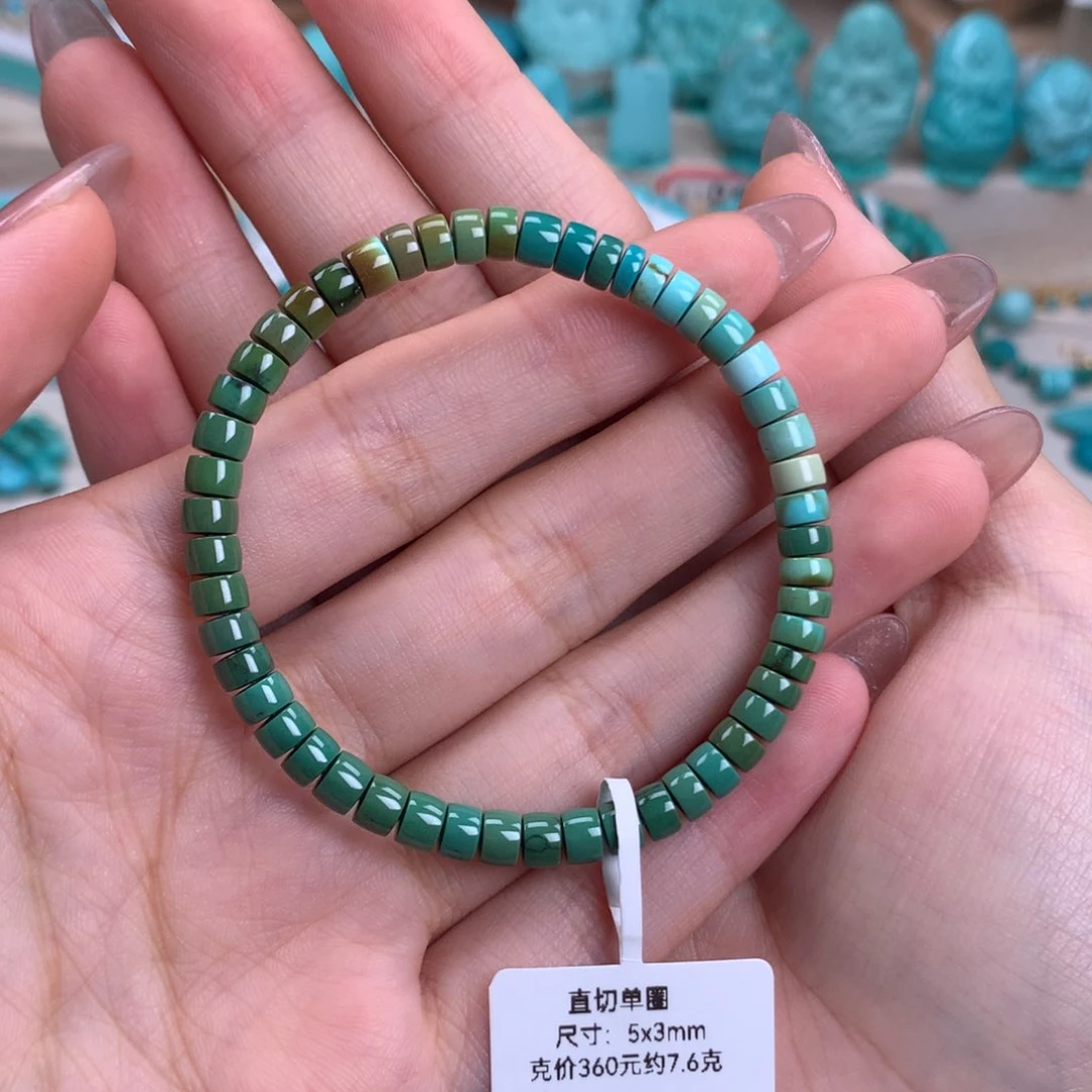 绿松石未镶嵌直切手串5