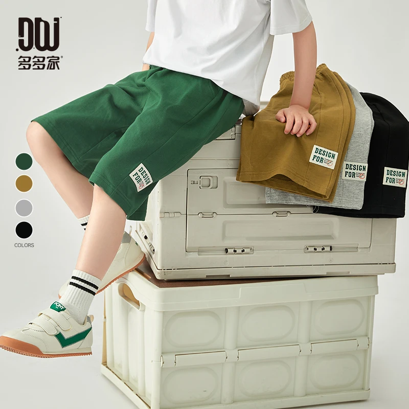 多多家9489【轻薄.全棉运动中裤】中大童夏季侧边贴标运动六分裤