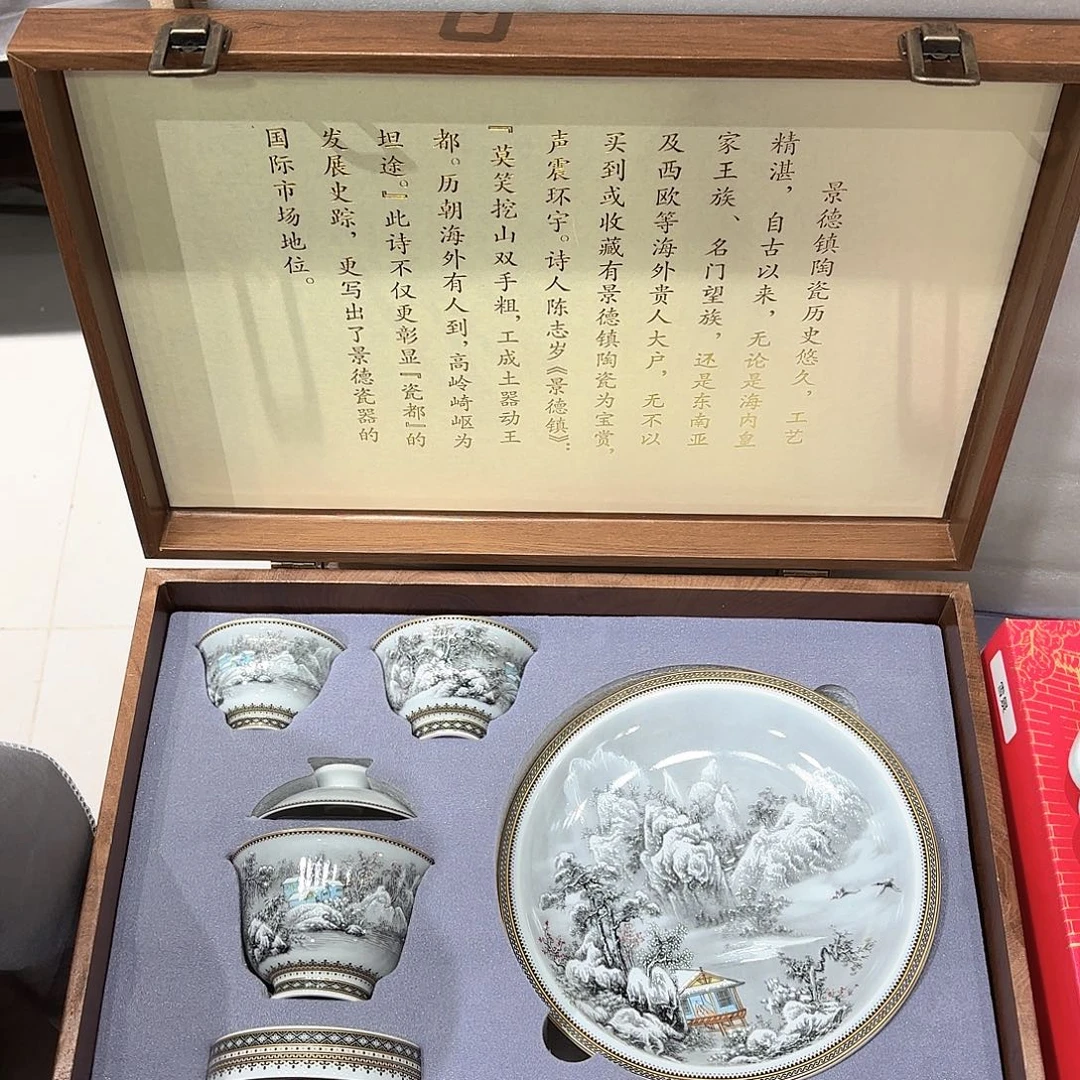 瓷片景德镇瓷器精品