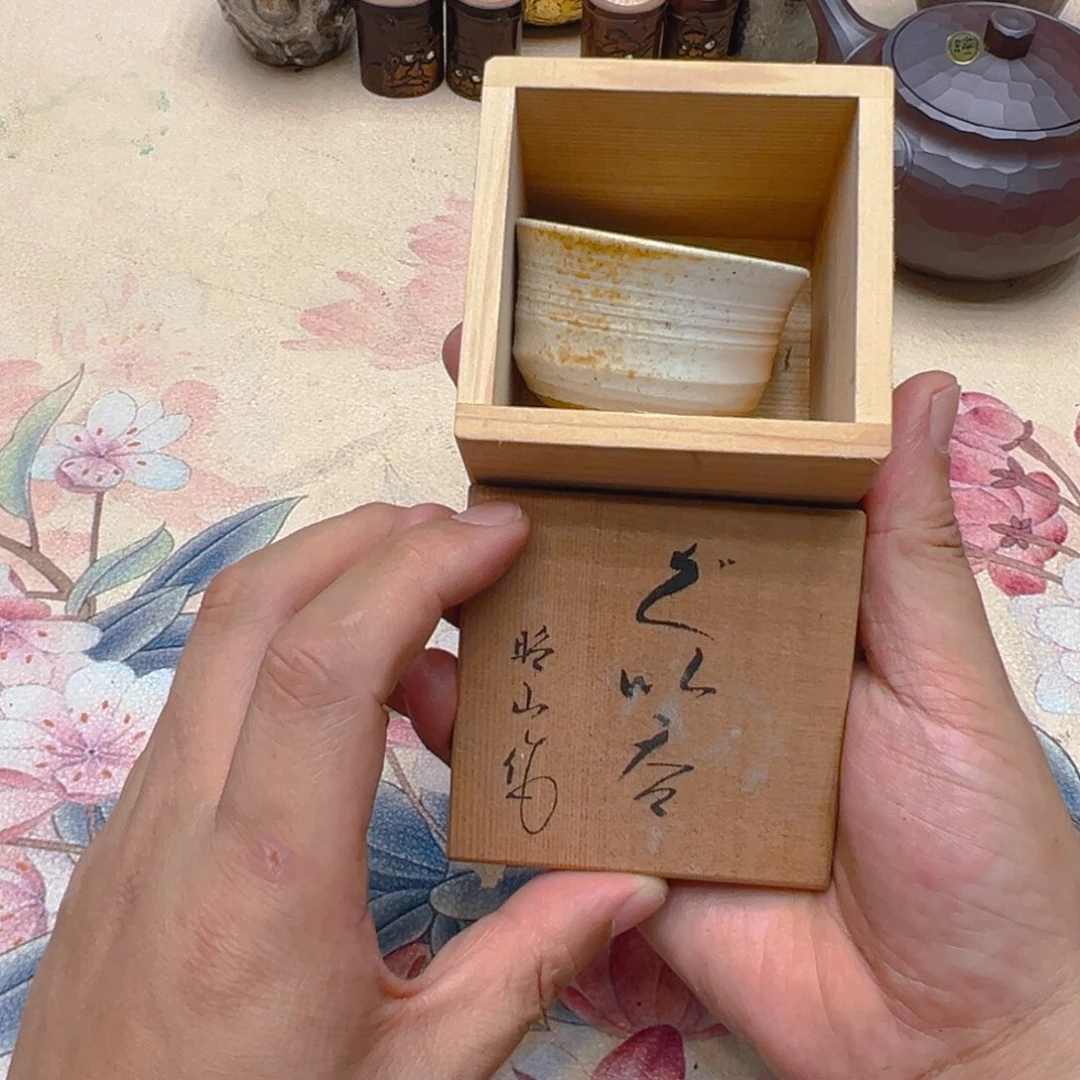 谢谢谢谢谢谢谢谢