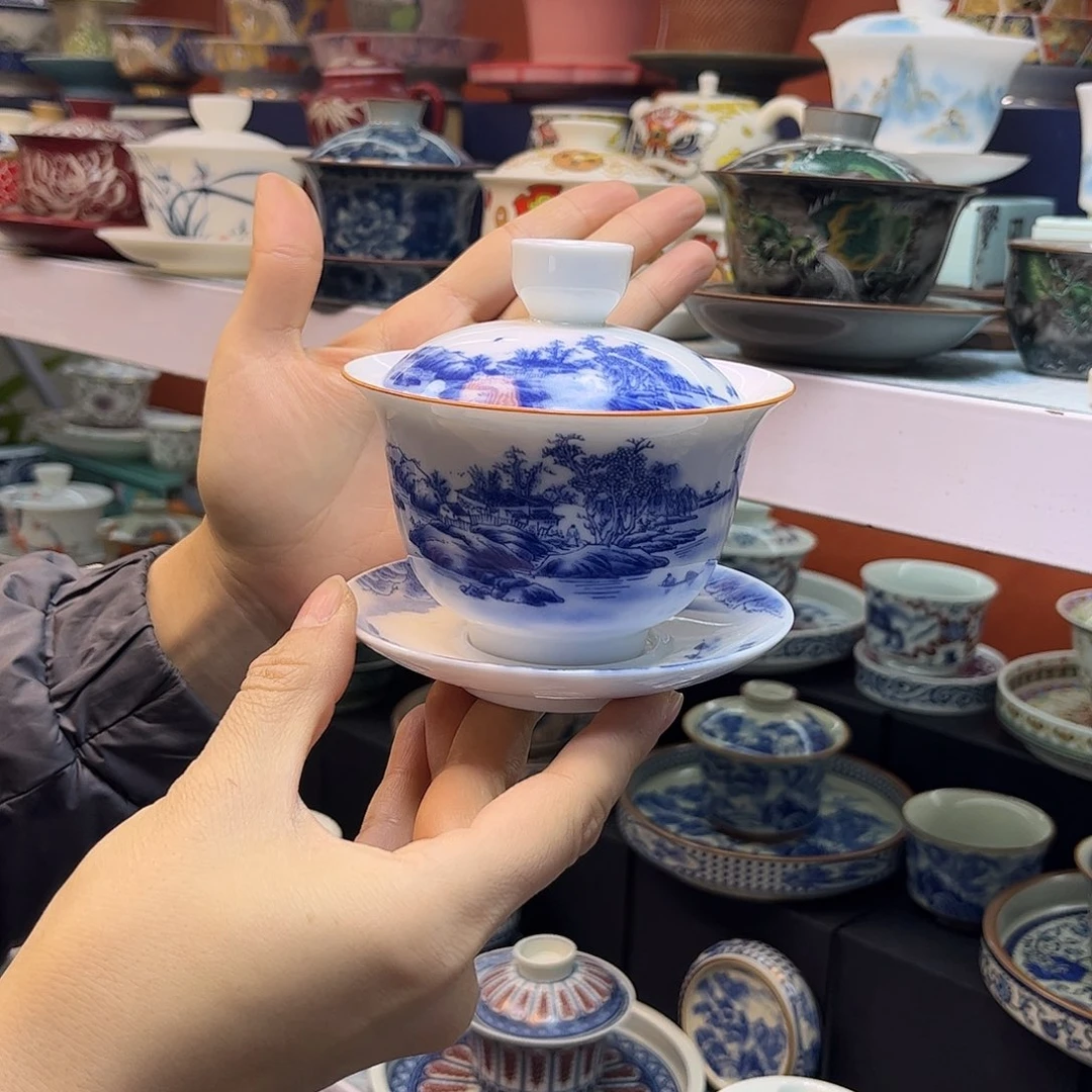 盖碗盖碗健健康康快快乐乐