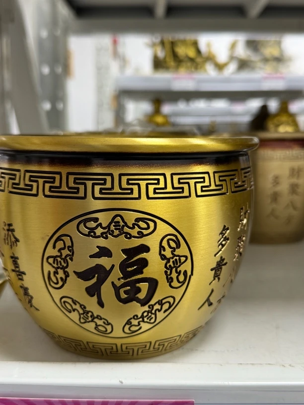 八宝缸黄铜米缸五福缸公司店铺居家开业装饰品