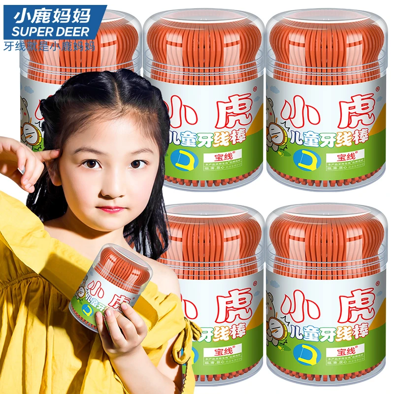 小鹿妈妈儿童专用牙线超细顺剔牙签水果味家庭装进口牙线棒