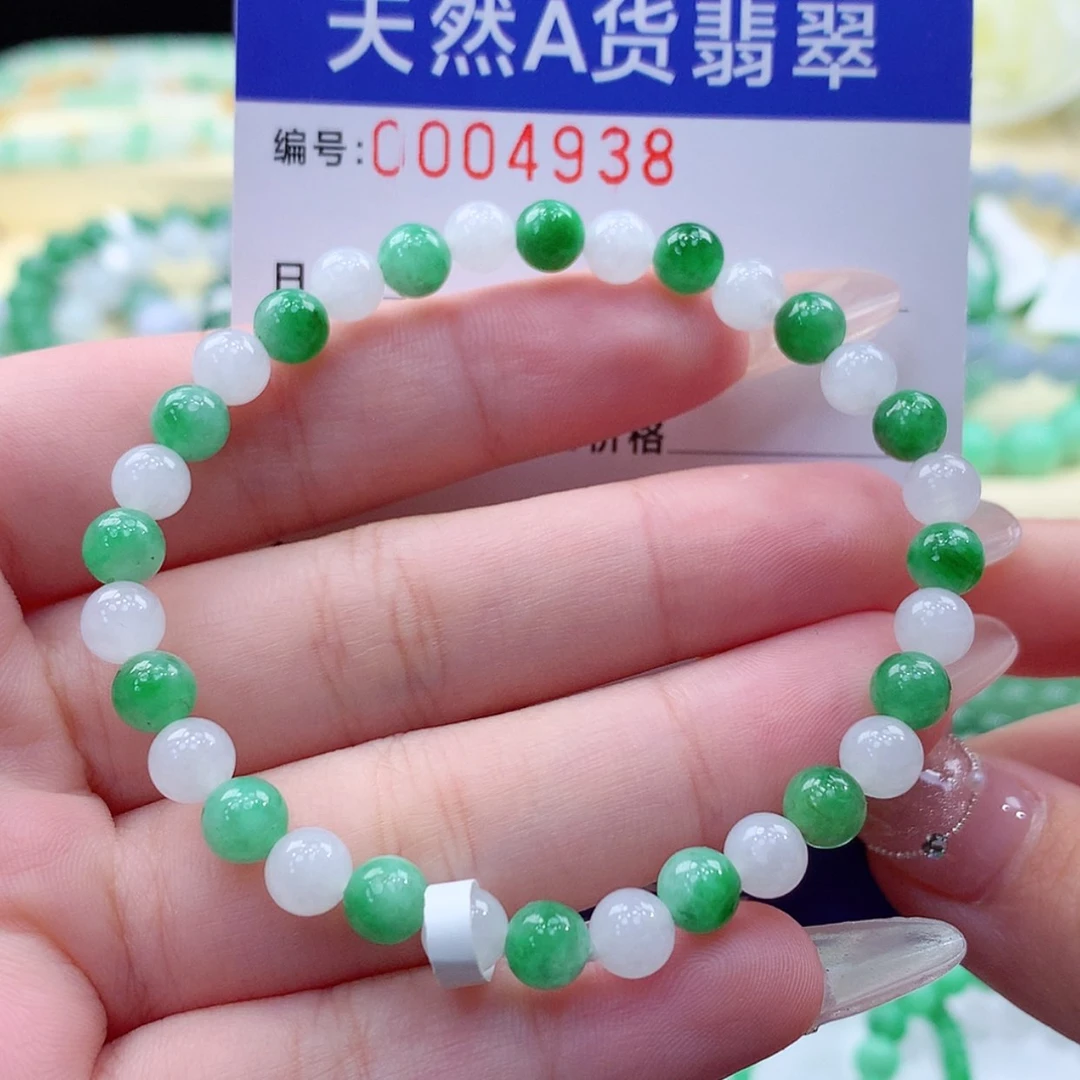 【闪购商品】翡翠颈饰未镶嵌缅甸天然a货翡翠