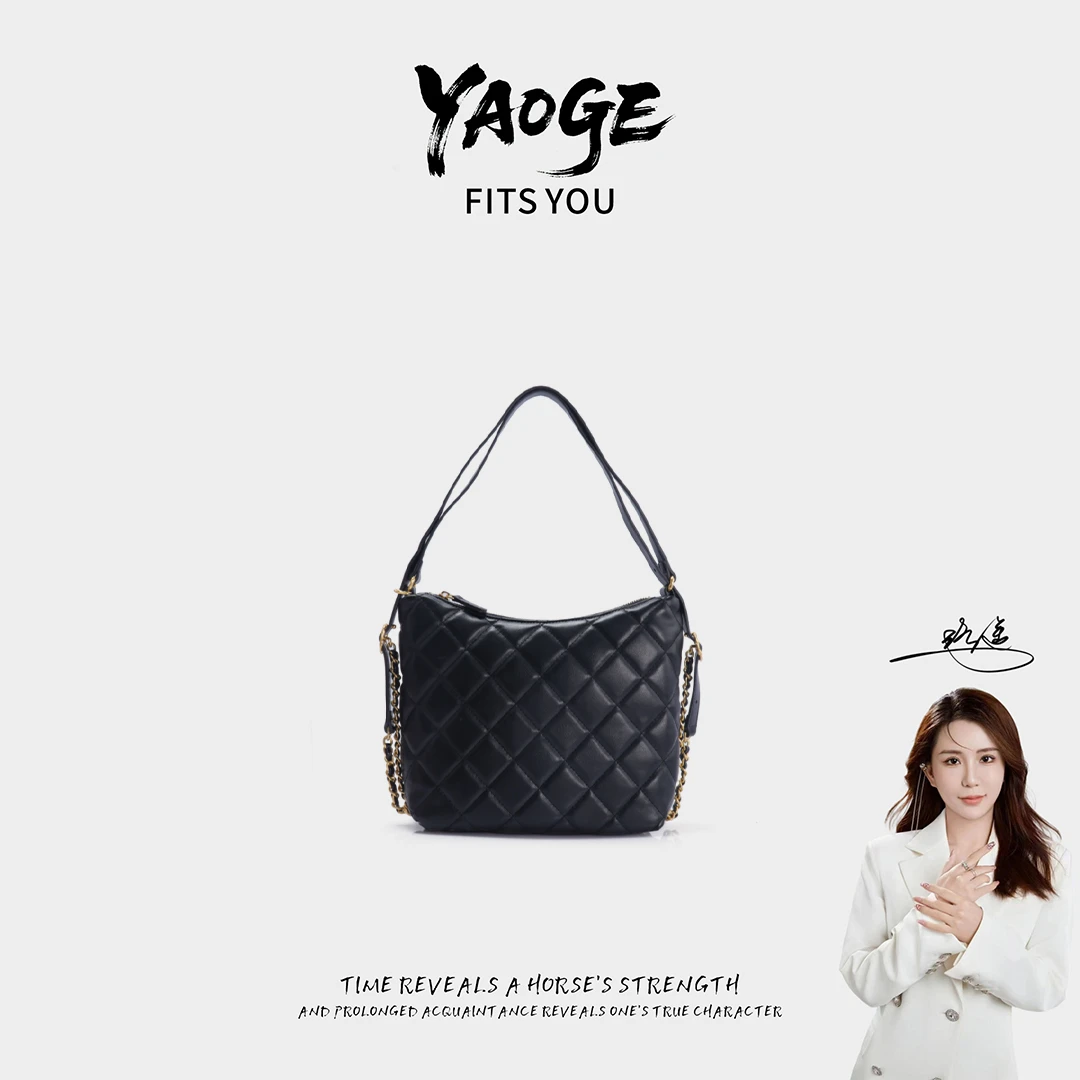 粉丝专享-包包经典时尚百搭女士小众JY880-黑色