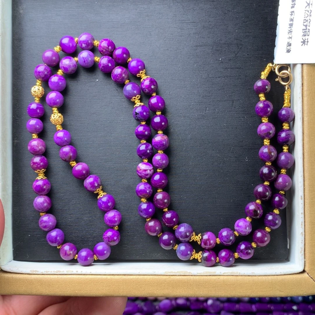 苏纪石（舒俱来）18K金镶嵌项链