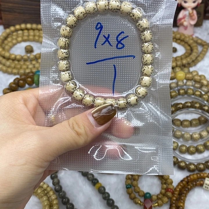 手串星月菩提9✖️8，开播福利