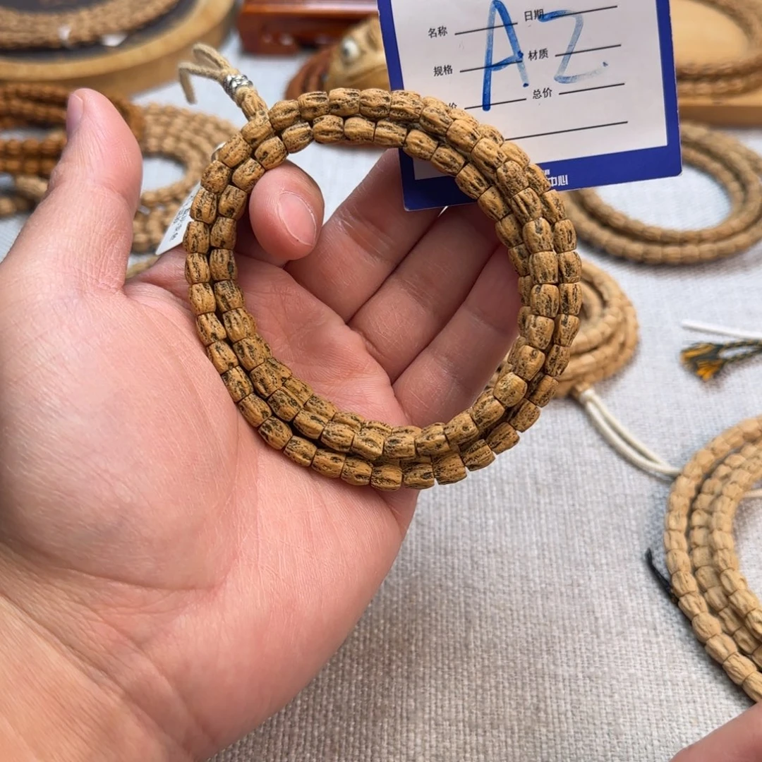 柏香籽/百香籽吊坠2