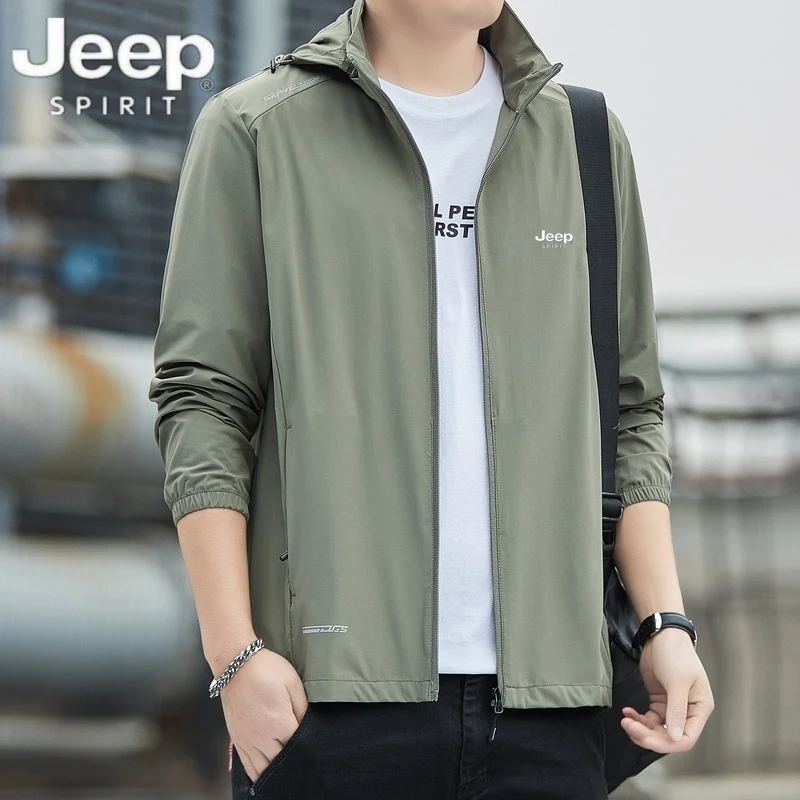 吉普JEEPSRIRIT男士防晒衣夏季冰丝薄款透气弹力速干户外防紫外线