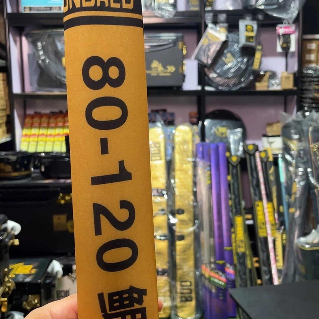 塑料B****u支架等产品