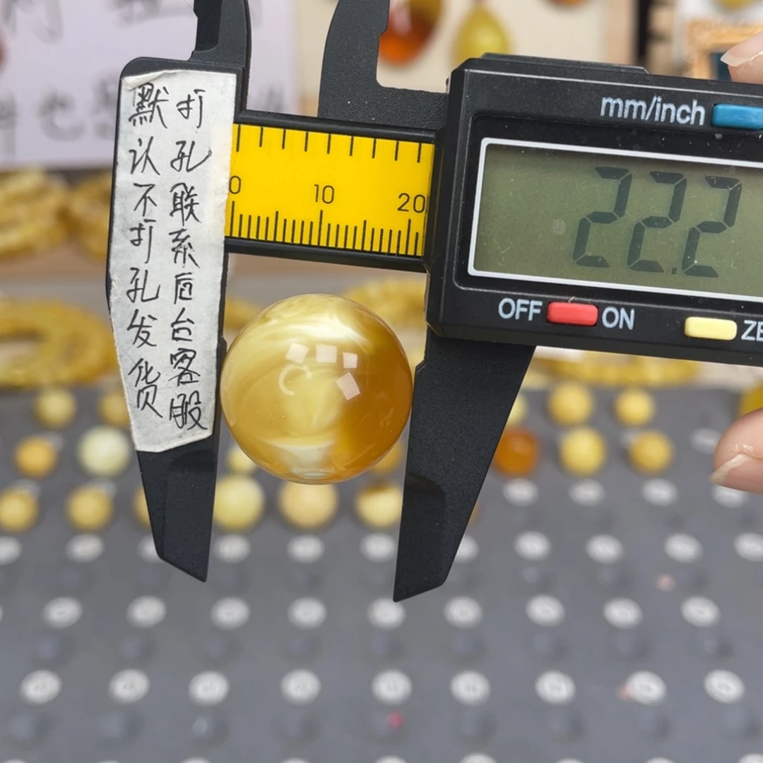 蜜蜡未镶嵌裸石117号