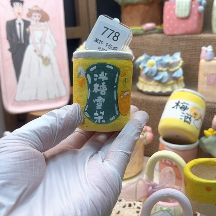 778饮料罐罐手绘