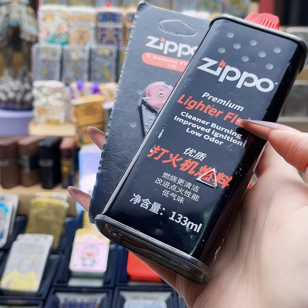 慢***粥铜钢133➕hs补价链接