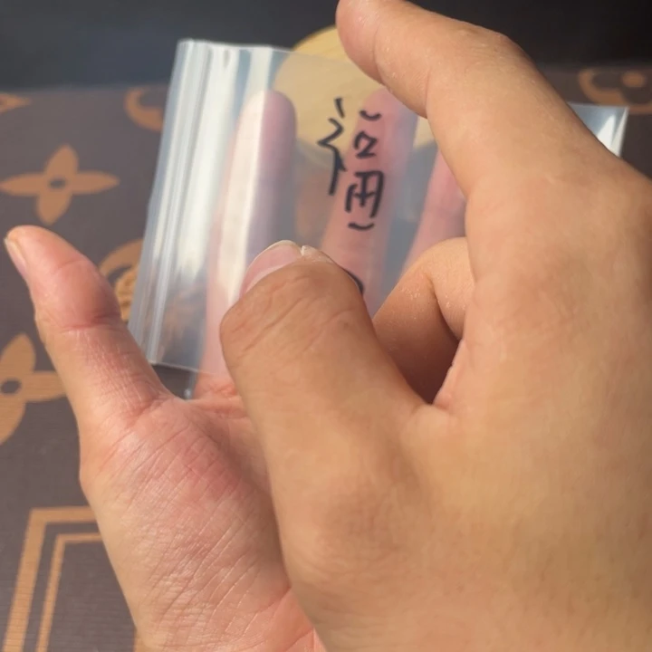 吊坠文玩核桃哈哈哈哈哈哈哈哈